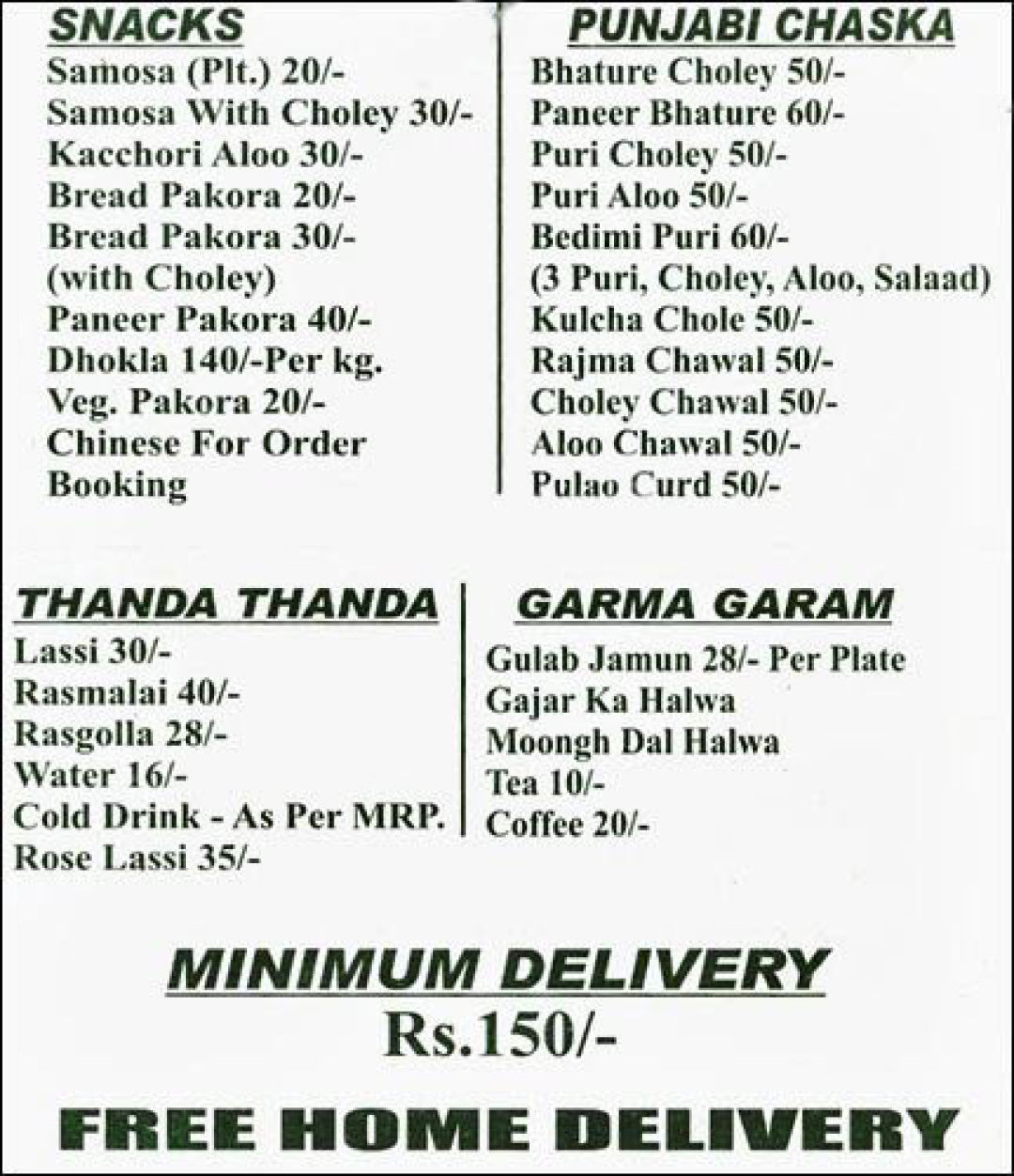 Punjab Sweets Menu, Menu For Punjab Sweets, Lajpat Nagar 1, South Delhi ...