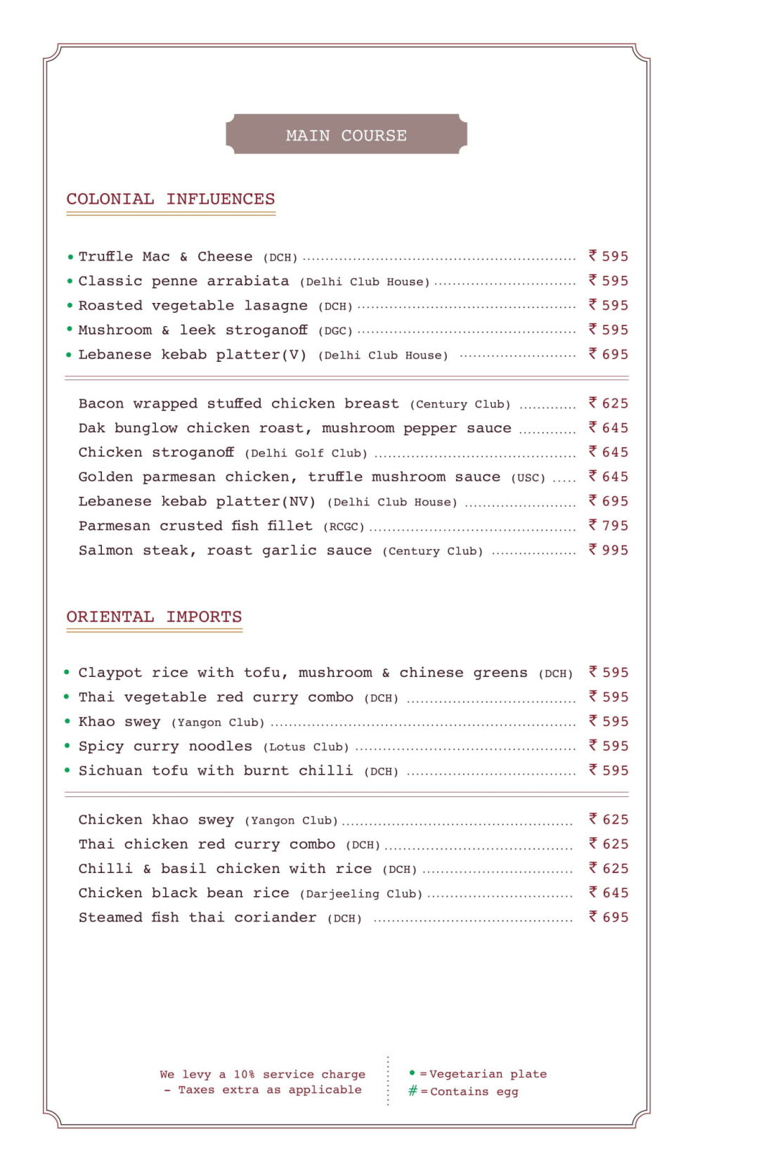 Delhi Club House Menu, Menu For Delhi Club House, R K Puram, South ...