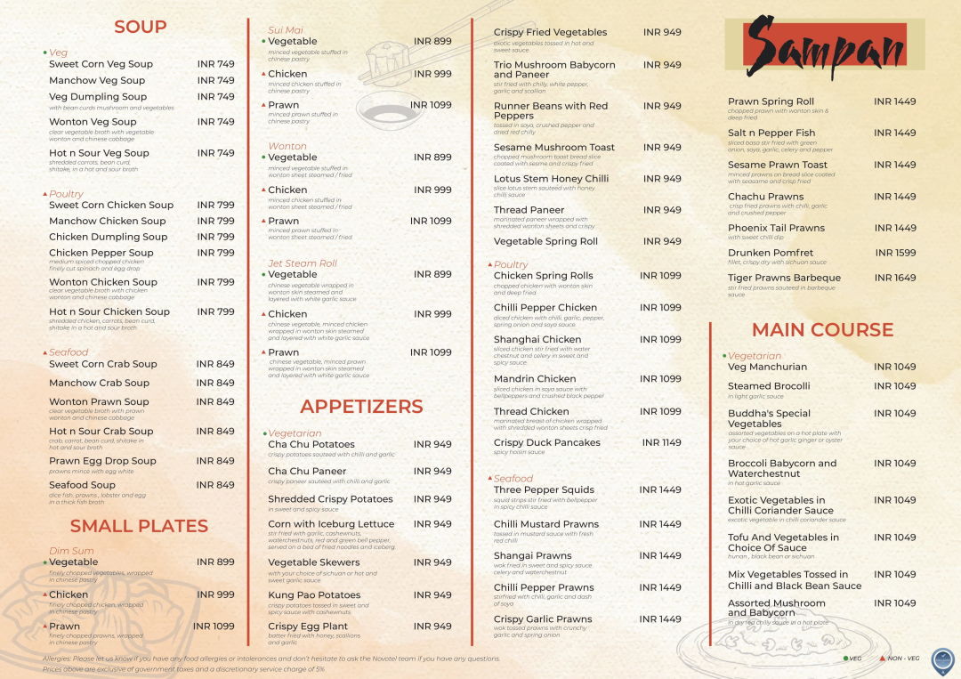 Sampan Menu, Menu for Sampan, Novotel Mumbai Juhu Beach, Mumbai, Mumbai