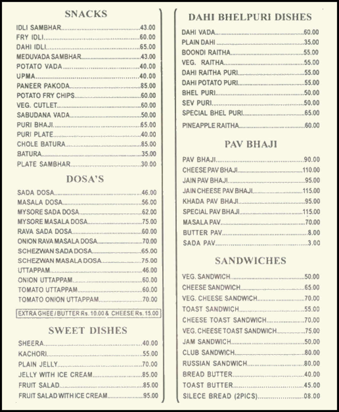 Hotel Sanman Menu Menu For Hotel Sanman Nerul Navi Mumbai Mumbai