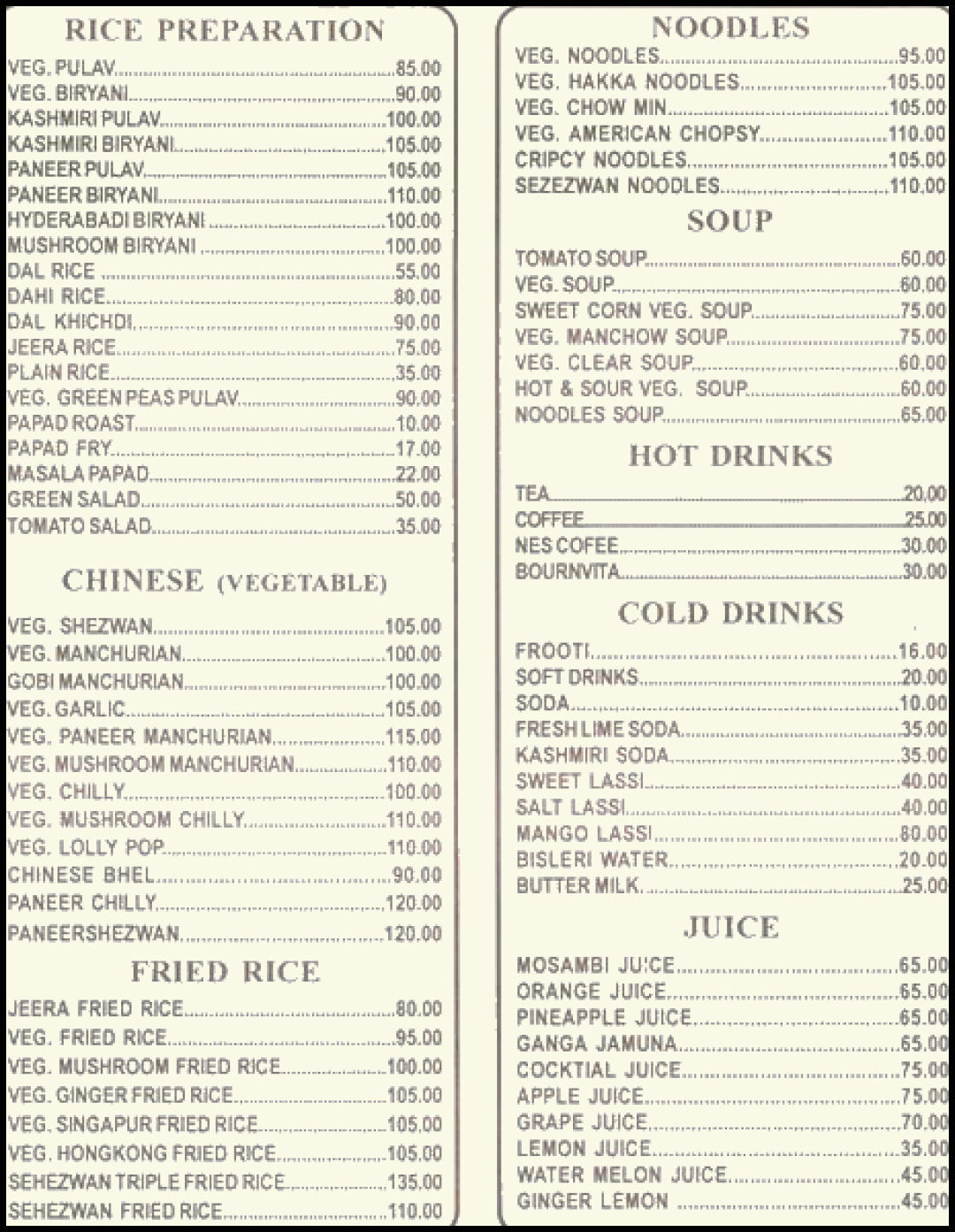 Hotel Sanman Menu Menu For Hotel Sanman Nerul Navi Mumbai Mumbai