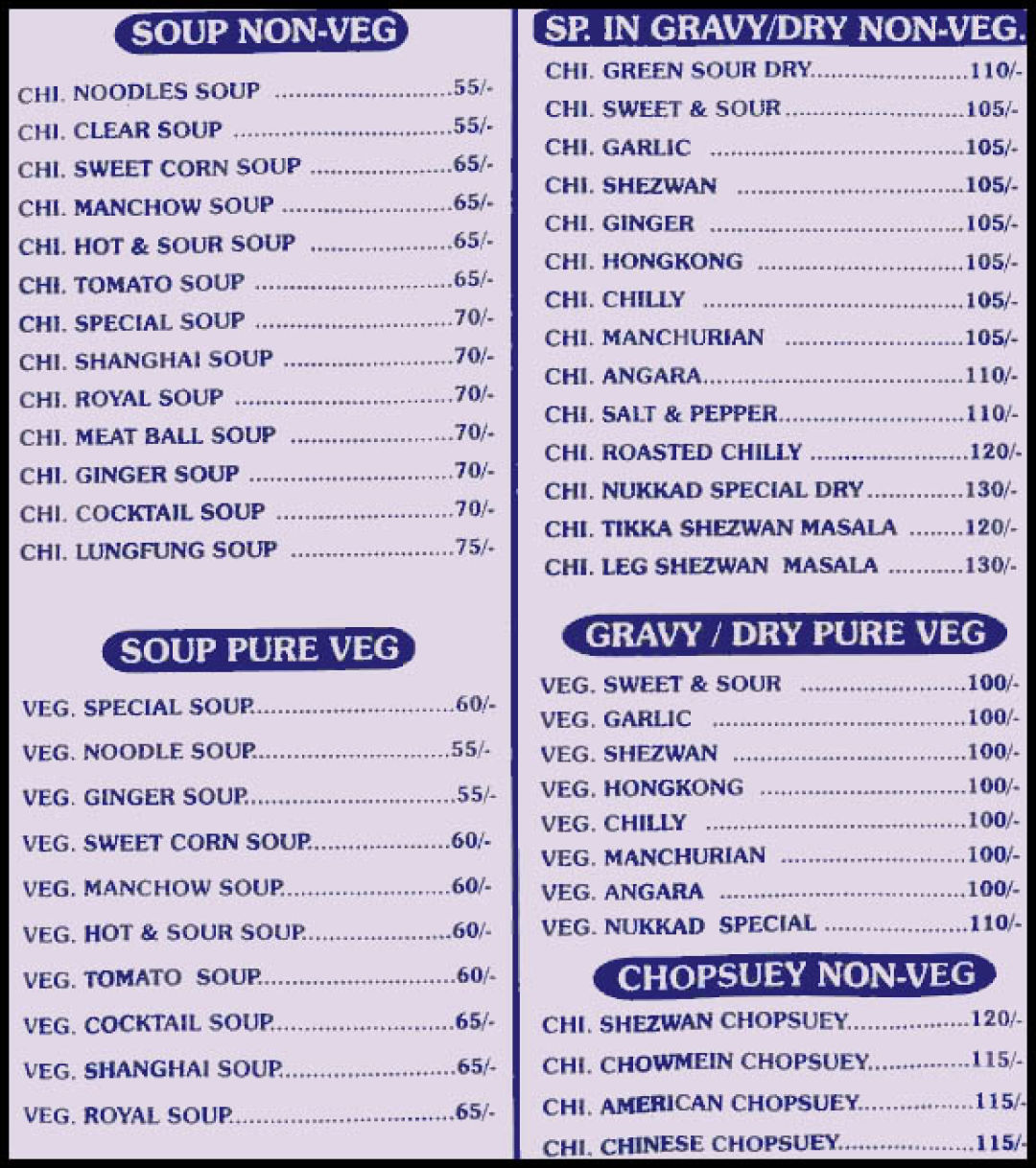 Nukkad Food Bistro Menu, Menu For Nukkad Food Bistro, Andheri West 