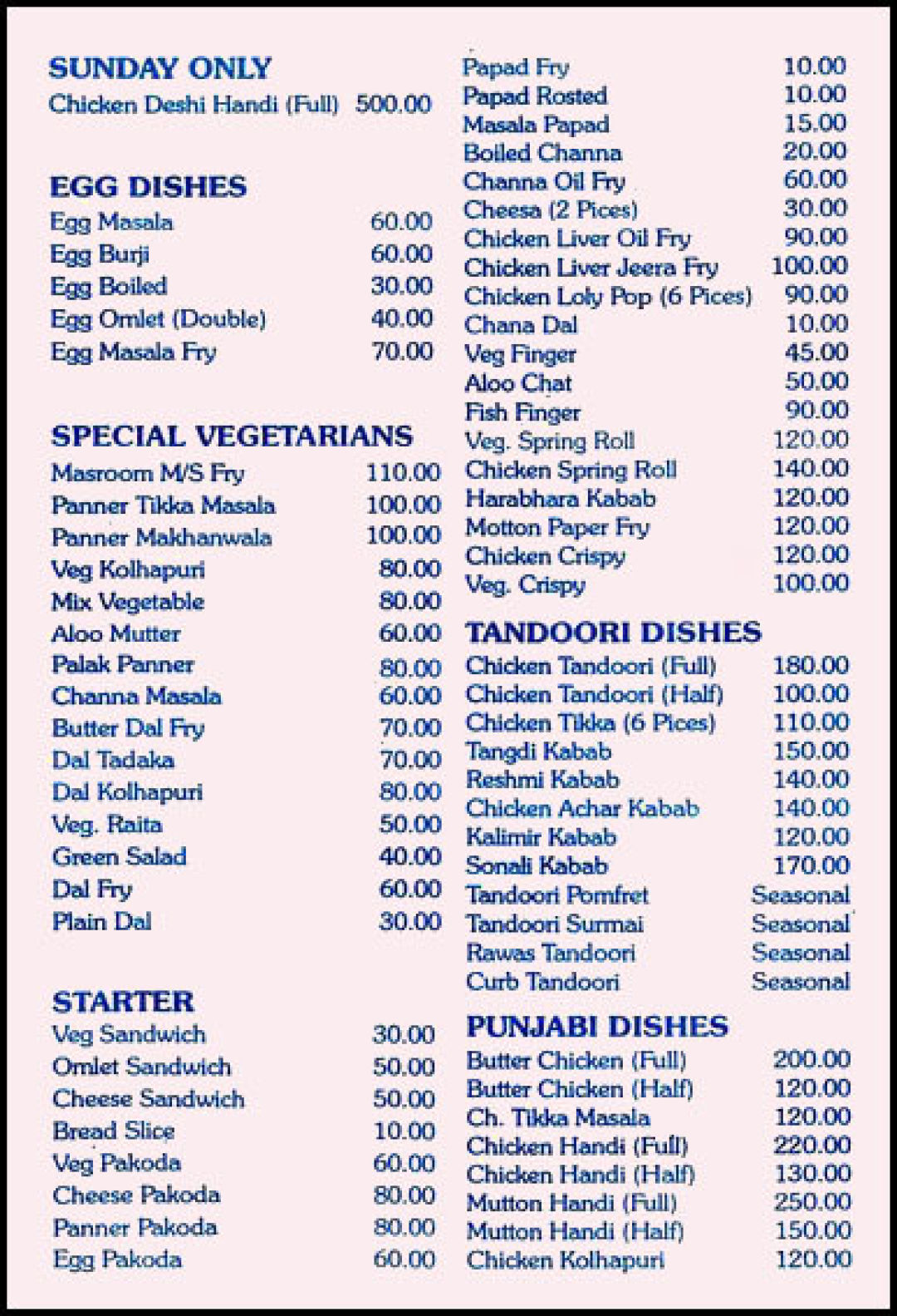 Rangoli Menu, Menu for Rangoli, Kandivali West, Western Suburbs, Mumbai