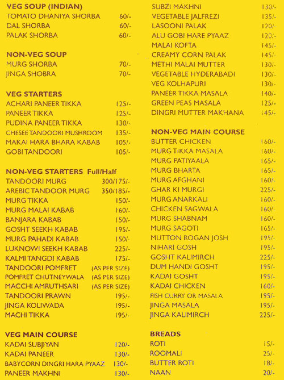 Bawarchi menu deals