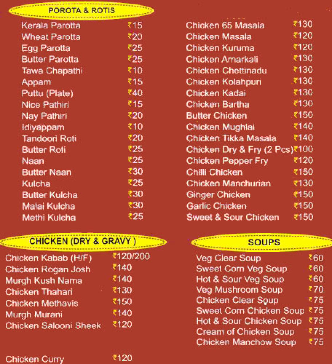 Majlis Family Restaurant Menu, Menu for Majlis Family Restaurant ...