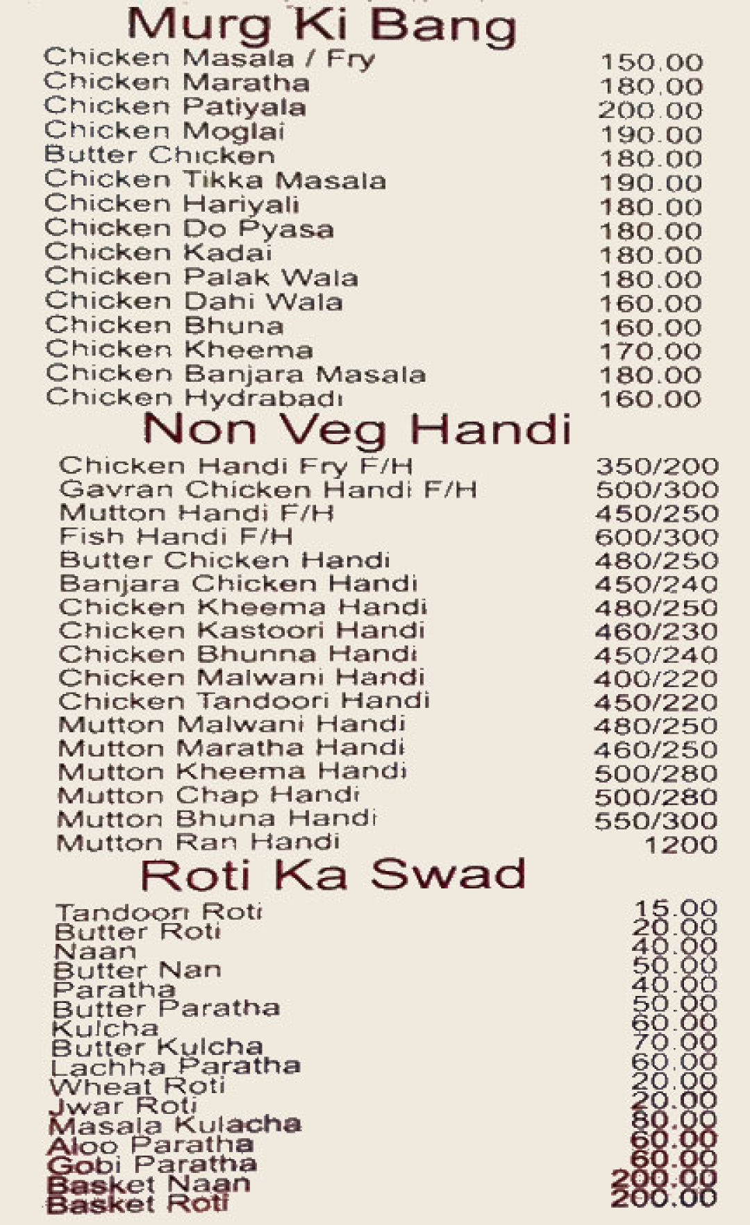 Hotel Hill View Menu, Menu for Hotel Hill View, Old Mumbai-Pune Highway ...