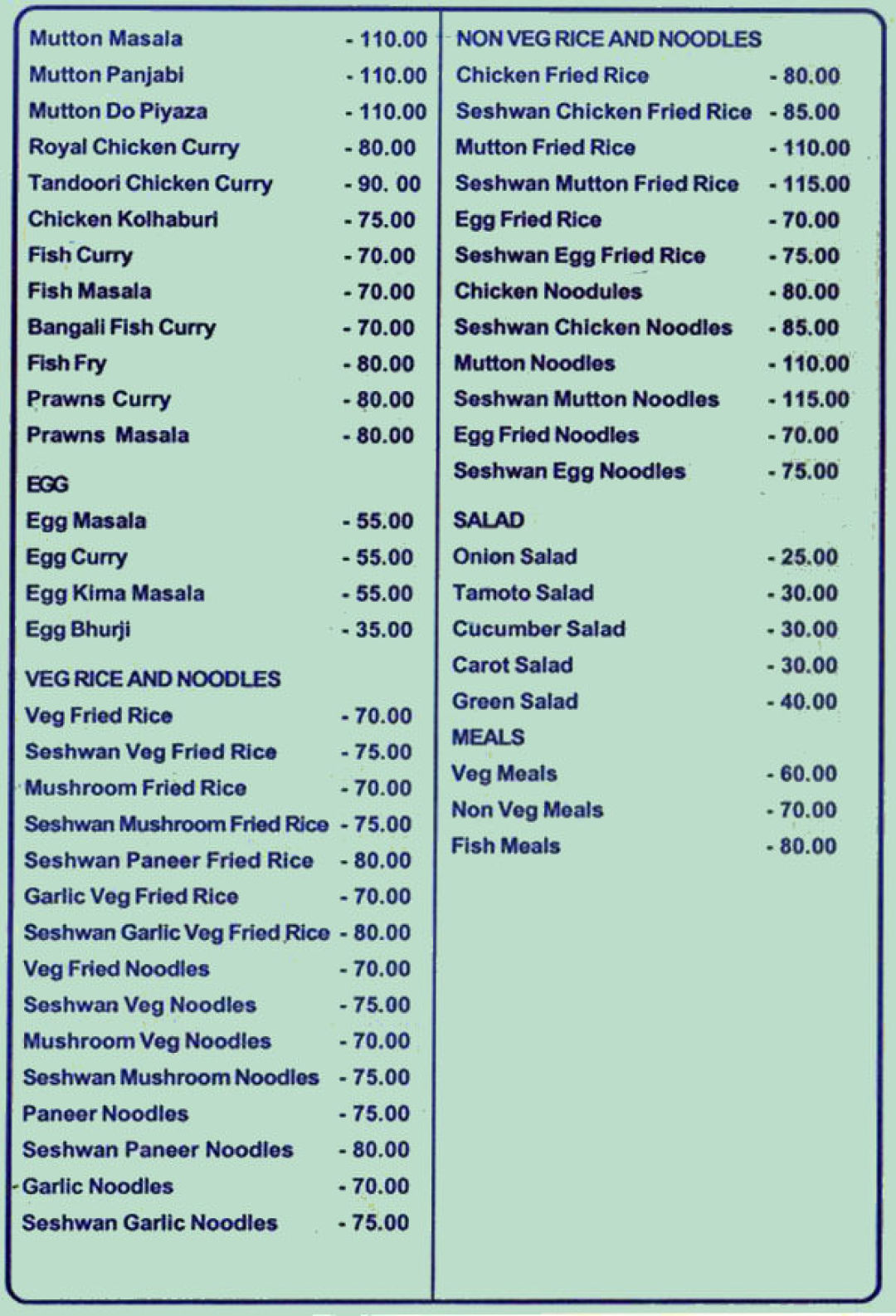 Rumali Restaurant Menu, Menu for Rumali Restaurant, GST Road, Chennai ...