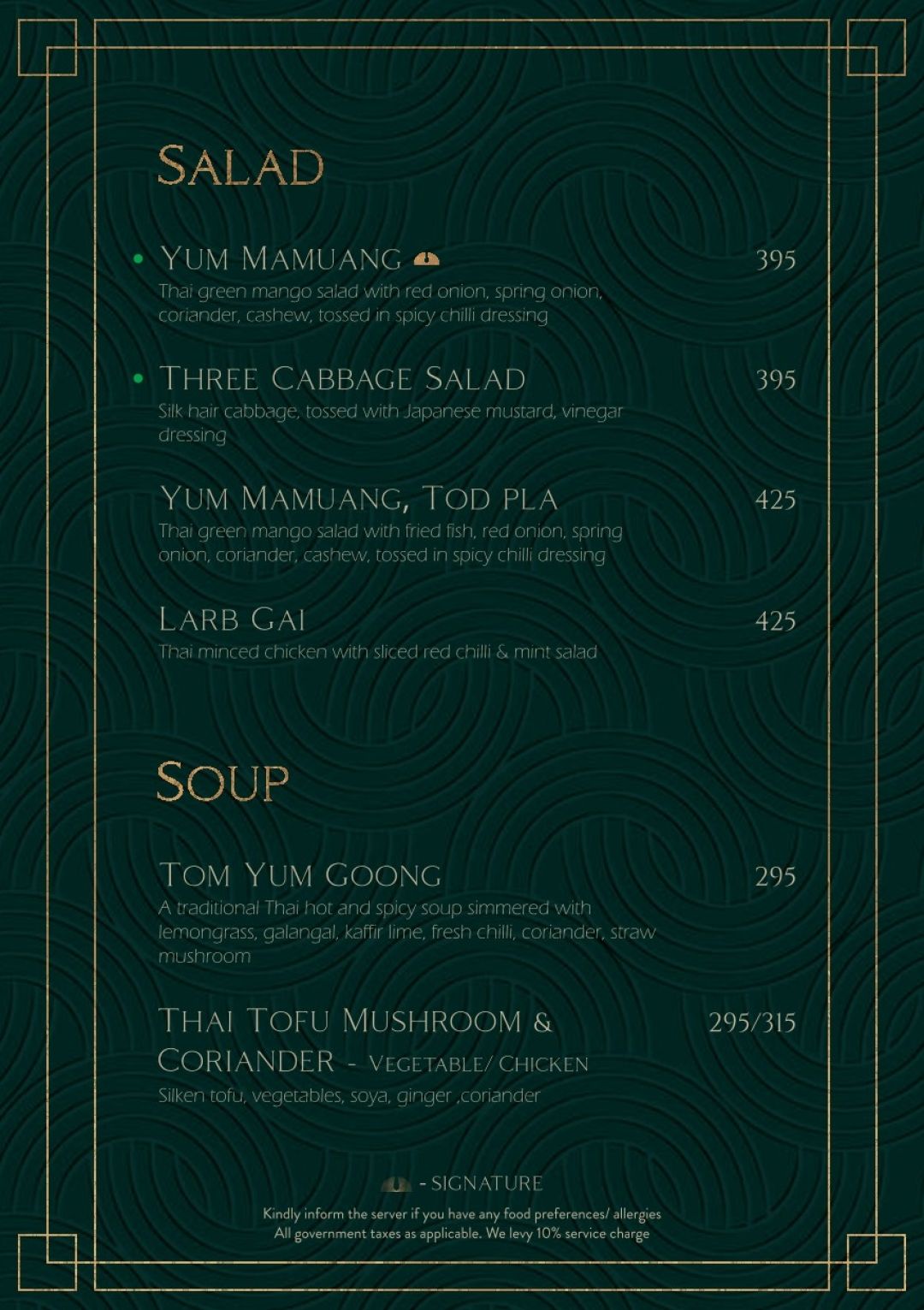 One Night In Bangkok Menu, Menu For One Night In Bangkok, Ub City 