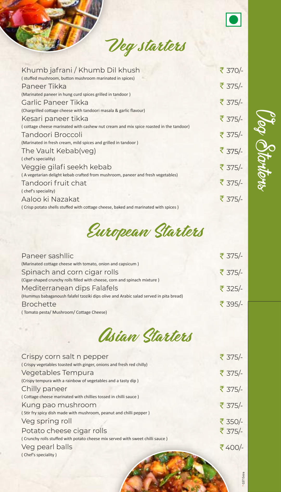 The Vault Menu, Menu for The Vault, Sector 7, Chandigarh, Chandigarh ...