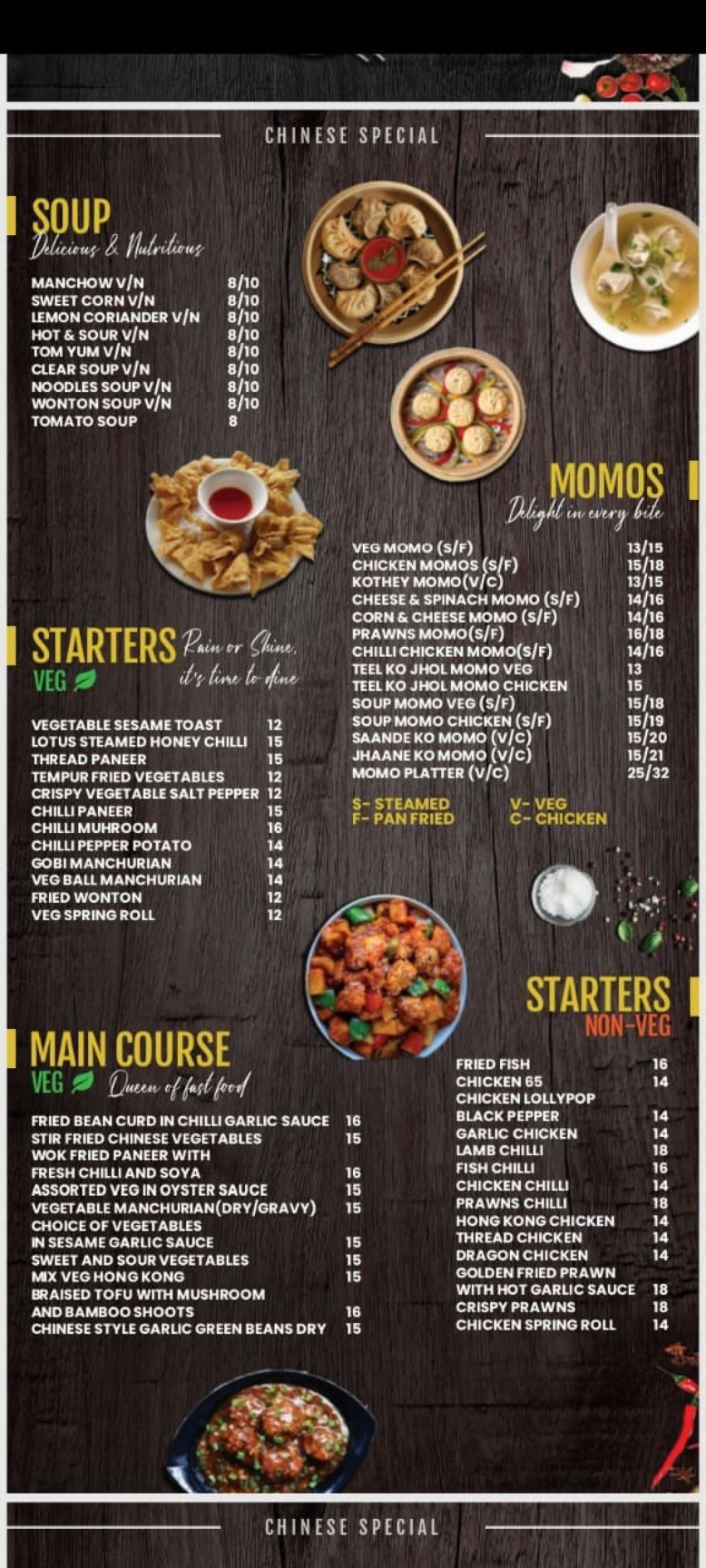 Danfe Restaurant Menu, Menu for Danfe Restaurant, Dubai Investment Park ...