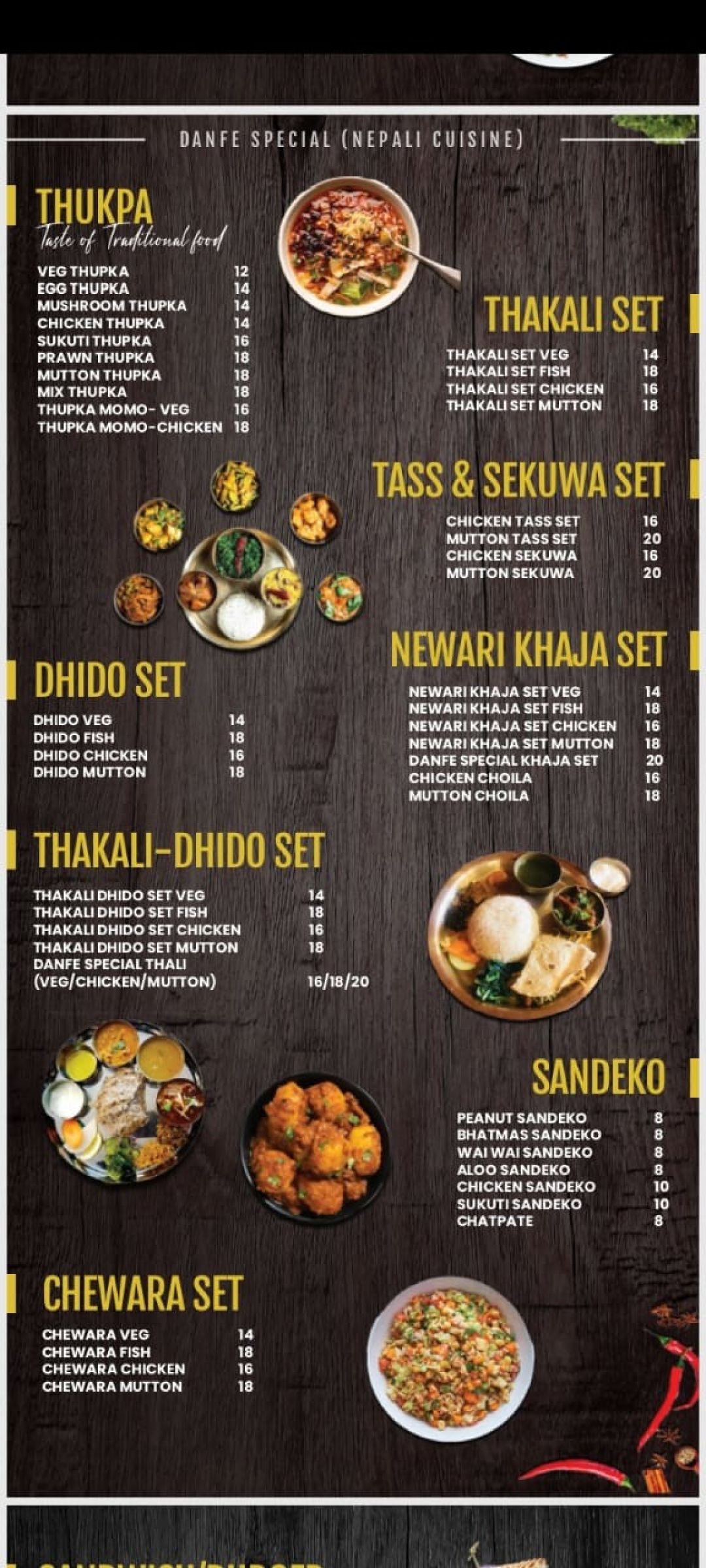 Danfe Restaurant Menu, Menu for Danfe Restaurant, Dubai Investment Park ...