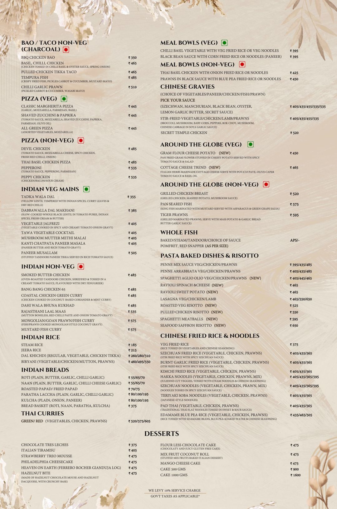 Magique Menu, Menu for Magique, Koramangala, South Bengaluru, Bengaluru