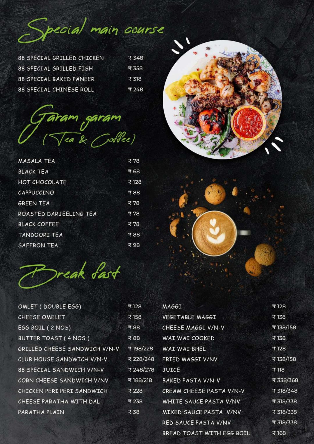 88 Resto Cafe Menu, Menu for 88 Resto Cafe, Chowringhee, Kolkata, Kolkata