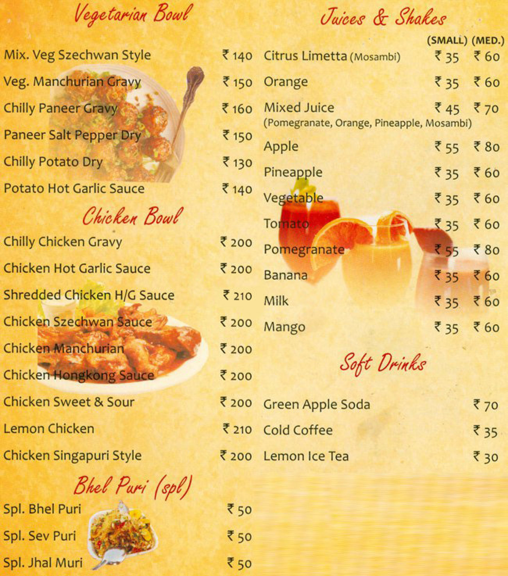 Kitchen Chicken Menu South Extension 2 South Delhi Get Prices
