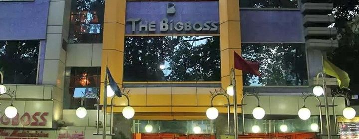 big boss restaurant kolkata