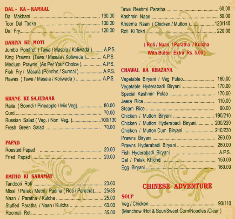 Majestic Menu, Menu for Majestic, Dahisar, Western Suburbs, Mumbai