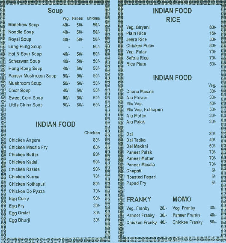 Little China Menu, Menu for Little China, Airoli, Navi Mumbai, Mumbai