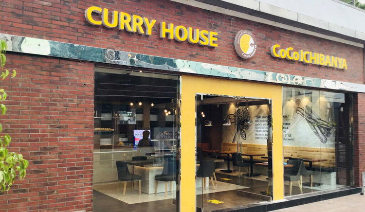 Restaurant Spotlight Curry House Coco Ichibanya A Renowned Japanese Curry Chain Restaurant
