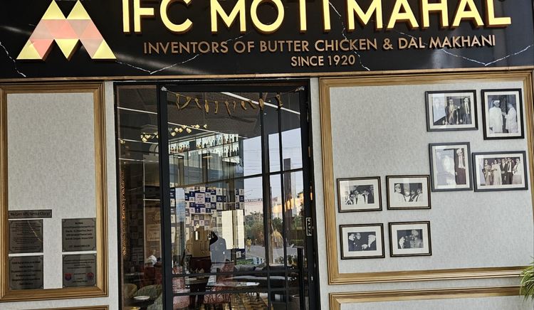 IFC Moti Mahal